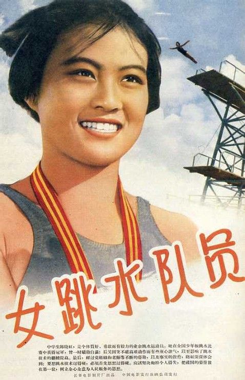 日本大阪樟荫女子大学本科offer