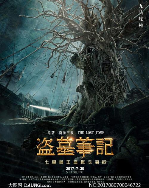 什么是不动产证明!有什么作用